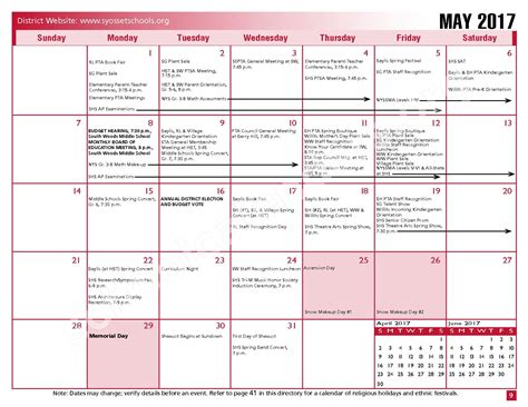 Syosset CSD Calendar Dates