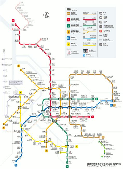 Taipei Metro