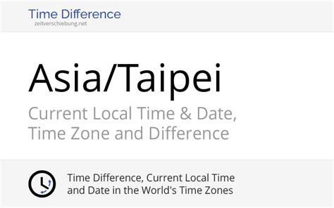 Taipei Time Zone