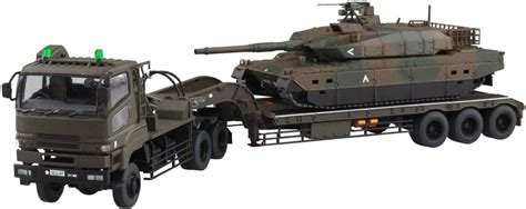 Image of a remote control army tank kit