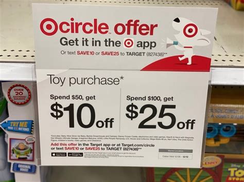 Target Printable Coupons for Toys