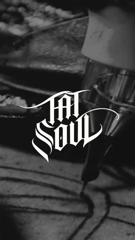 Tatsoul Tattoo Supply Products