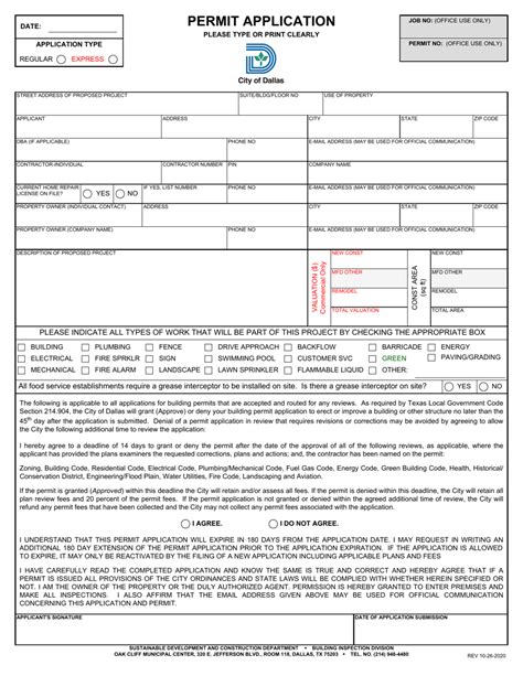 Texas 144 Hour Permit Application Form