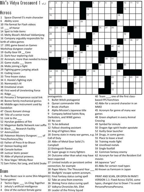 Themed Free Crosswords Example