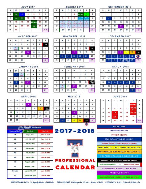 TISD Calendar