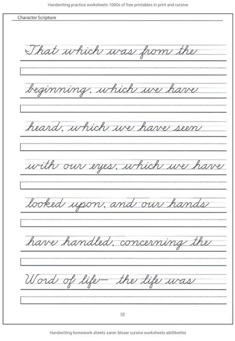 Tracing Letters Paragraphs