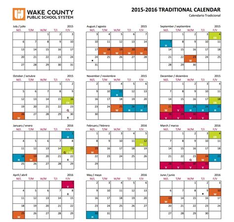 Wake County Schools Traditional Calendar Image 10