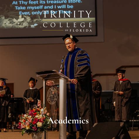 Trinity College Academic Benefits and Importance