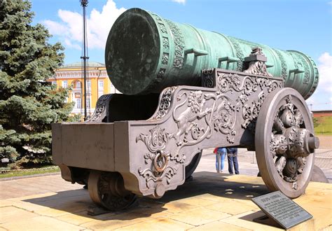 Tsar Cannon