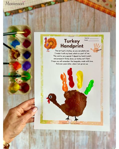 Turkey Print 1