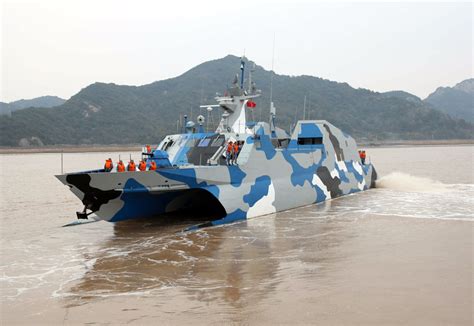 Type 22 Missile Boat anti-surface warfare