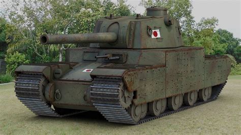 Type 5 Heavy Tank