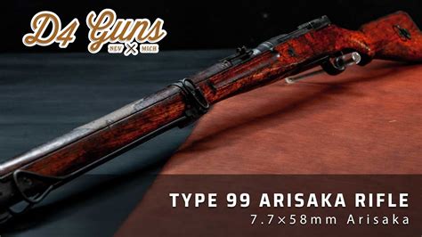 Type 99 Arisaka Variants