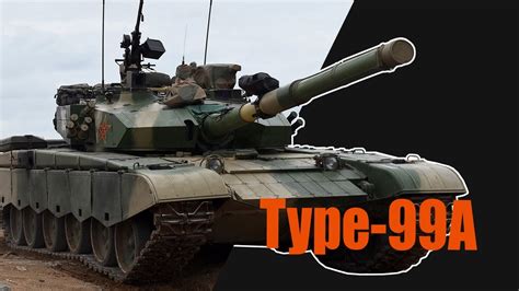 Type 99A Tank