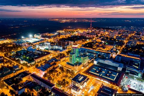 Ufa, Russia - Aerial View