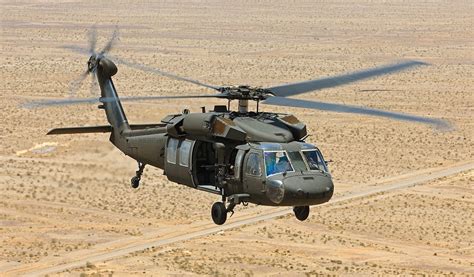 UH-60 Black Hawk Helicopter