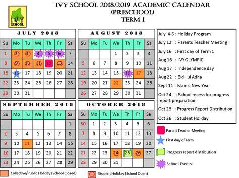 UMB Academic Calendar Image 1