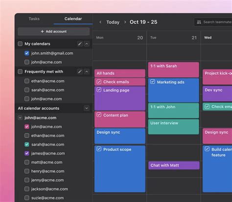 Uniform Motion Calendar Implementation