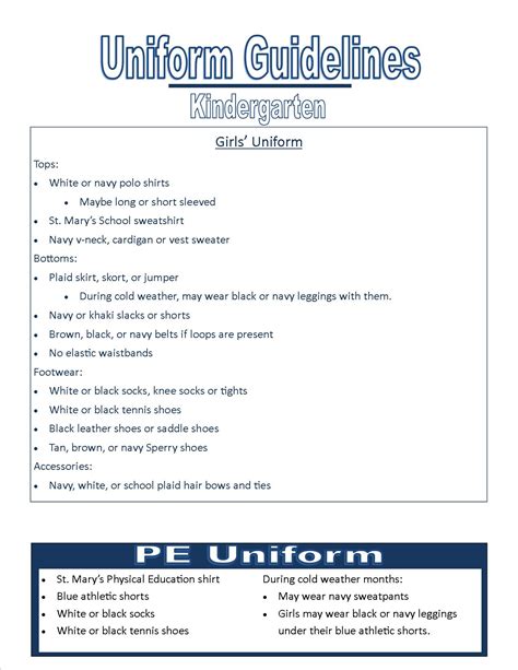 Uniform Protocol