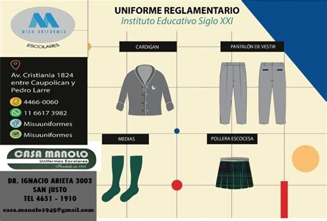 Uniformes del Siglo XXI