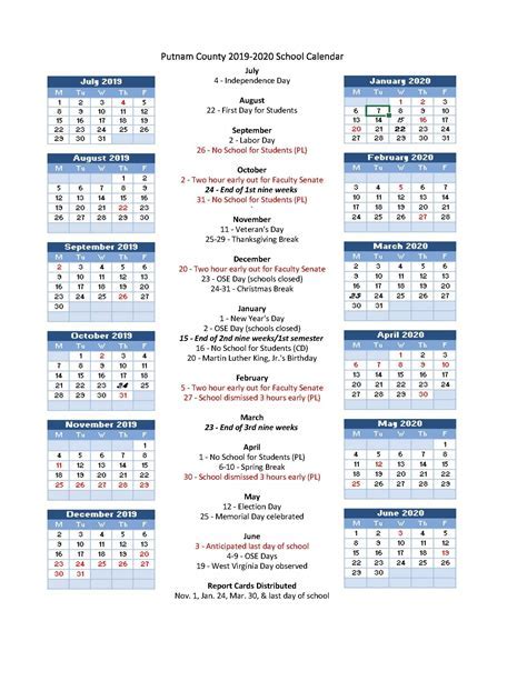 VCU Calendar University Systems