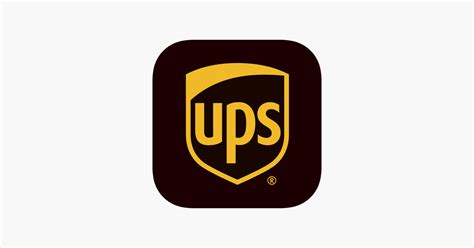 UPS Mobile App