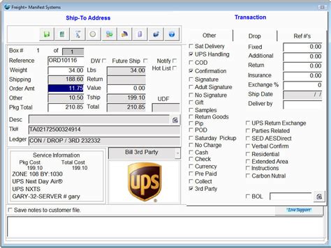 UPS Shipping Software Label Printing