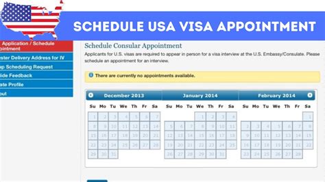 USA Schedule Management