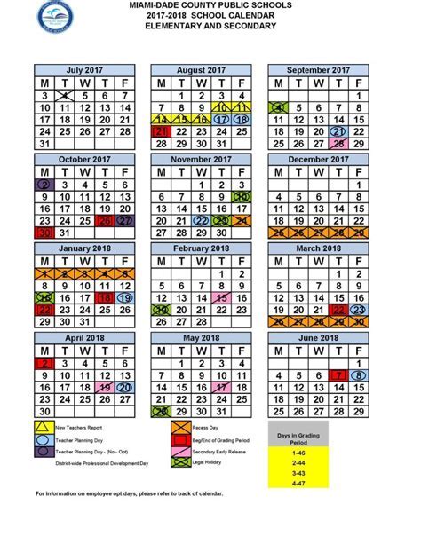 Using Schools Calendar