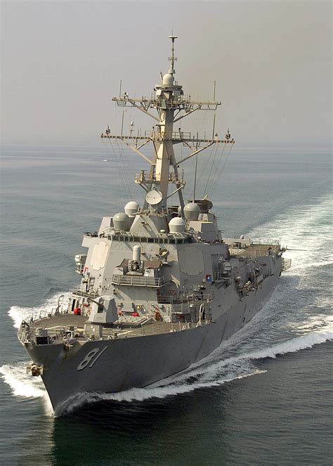 USS Destroyer