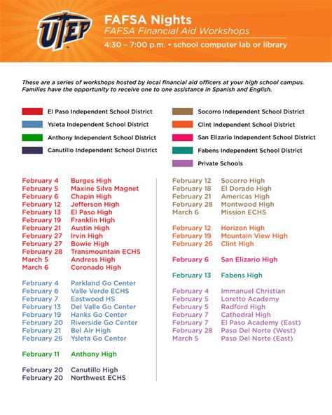 UTEP Event Calendar