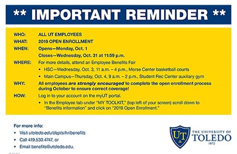 UToledo Reminders