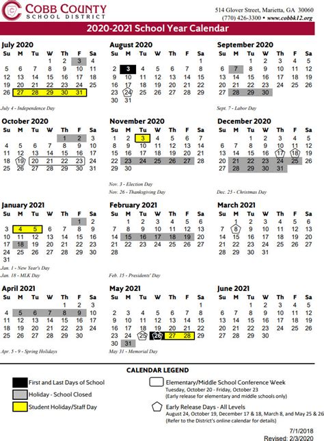 UVU Academic Calendar