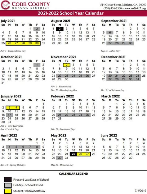 UVU Calendar Overview