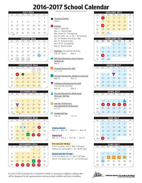 VBCPS Calendar Image 2