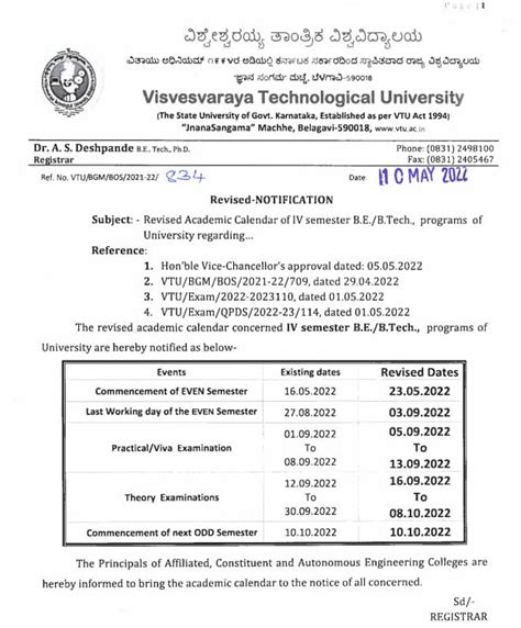 VTU Calendar Enhancements