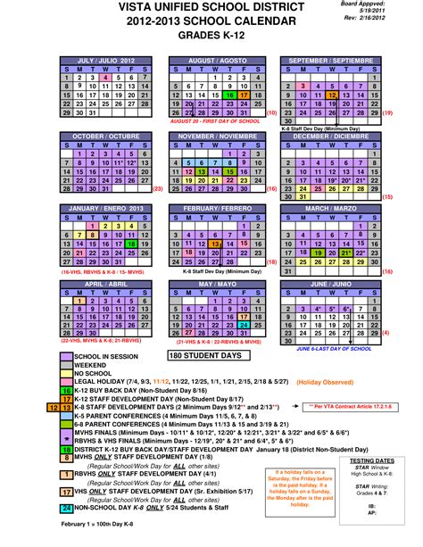 VUSD Calendar Image 1