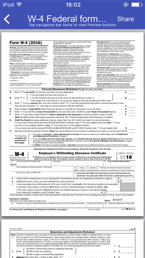 W4 Form Template