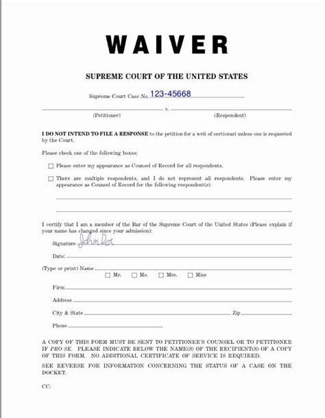 Waiver