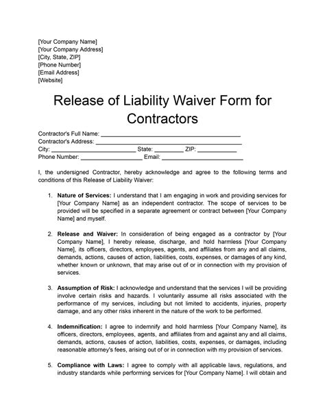 Waiver