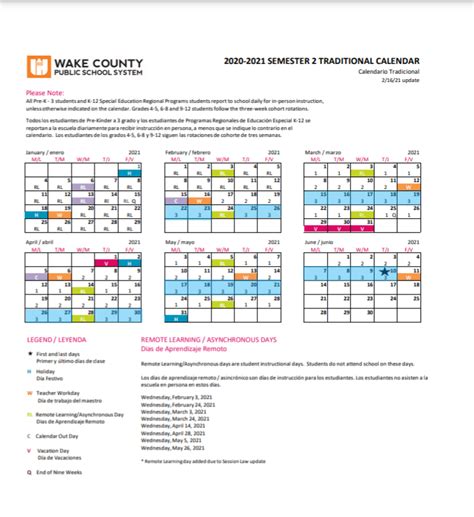 Wake County Schools NC Calendar Image 2