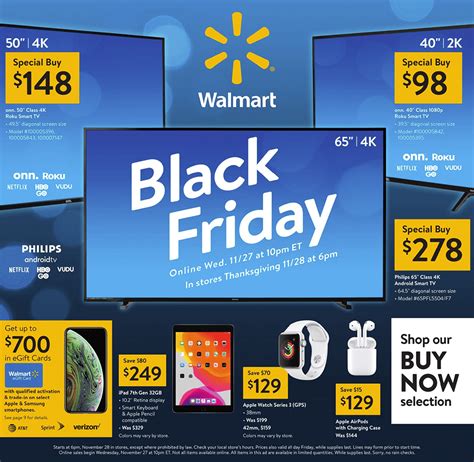 Walmart deals