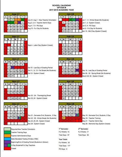 WCS District Calendar and Technology