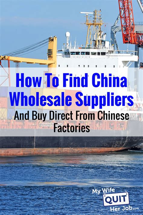 Wholesale in Bulk from China 1