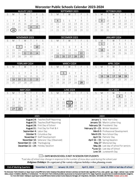 Worcester Schools Calendar image 1