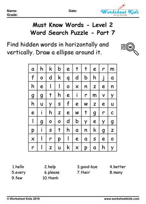 Word search tip 2