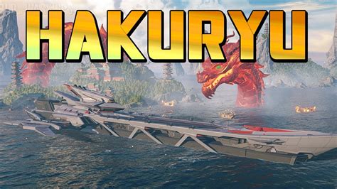 Hakuryu Aircraft Carrier