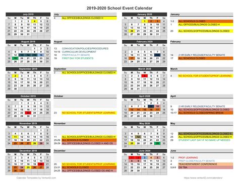 WVU Calendar Components