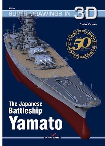 Yamato Literature Image