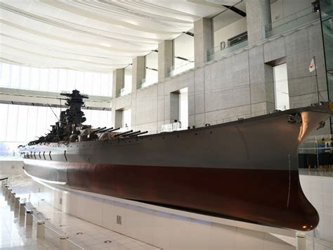 Yamato Museum